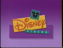 A Japanese variant of the Disney Videos logo.